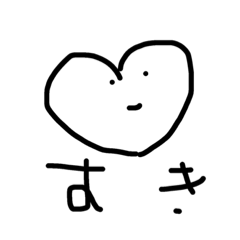 [LINEスタンプ] カタチ