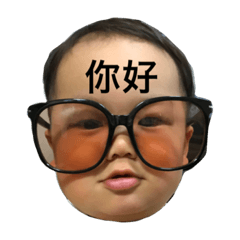 [LINEスタンプ] りくちゃんすたんぴ