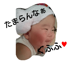 [LINEスタンプ] 珀来ちゃん