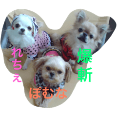 [LINEスタンプ] れぽば