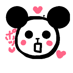 [LINEスタンプ] 愛あふれるパンダ