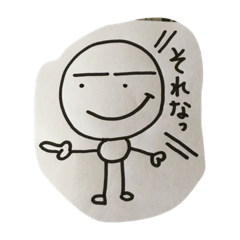 [LINEスタンプ] きくちーずの毎日