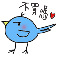 [LINEスタンプ] I love animal