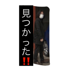 [LINEスタンプ] ひらの2w
