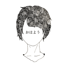 [LINEスタンプ] ひとこと言いたい、