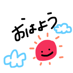 [LINEスタンプ] ほのぼのすたんぷ