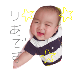 [LINEスタンプ] りあスタンプ