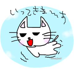 [LINEスタンプ] なんじゃこりゃー！