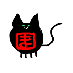 [LINEスタンプ] マ動物園