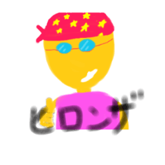 [LINEスタンプ] ヒロンザ