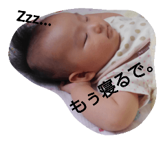 [LINEスタンプ] りおりおりお1
