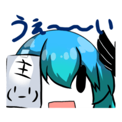 [LINEスタンプ] 無名作者ミラー(主)