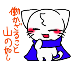 [LINEスタンプ] だらだら飴玉スタンプ