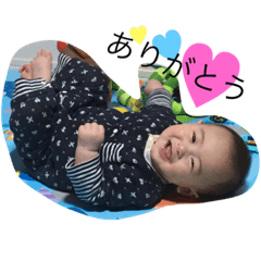 [LINEスタンプ] ちびちびゆうちゃん