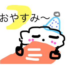 [LINEスタンプ] すめしくん