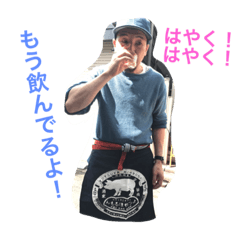 [LINEスタンプ] 信用なくすスタンプ