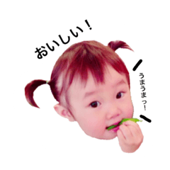 [LINEスタンプ] さらまる❶