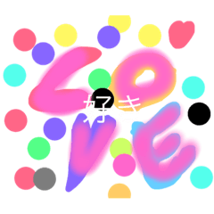 [LINEスタンプ] メチャメチャ