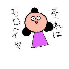 [LINEスタンプ] じぇい隊