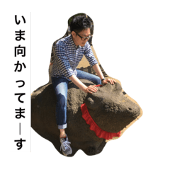 [LINEスタンプ] おれ、はまを
