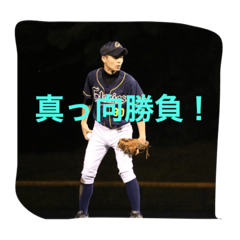[LINEスタンプ] 初雁グローリーズ