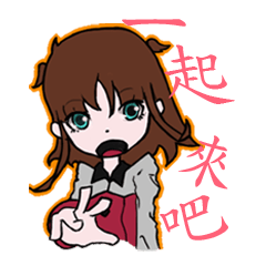 [LINEスタンプ] naira