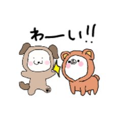 [LINEスタンプ] アニマルすたんぷ