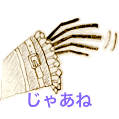 [LINEスタンプ] 帽子屋さん
