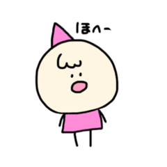 [LINEスタンプ] ちゃむずの日常