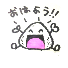 [LINEスタンプ] にぎにぎちゃん