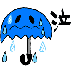 [LINEスタンプ] M'sハウス