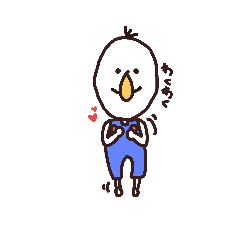[LINEスタンプ] ぼく、ぼっくん