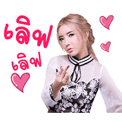 [LINEスタンプ] BSK Sticker
