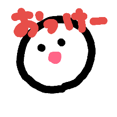 [LINEスタンプ] まるさんかくしかく他