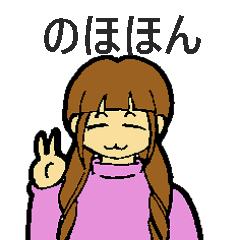 [LINEスタンプ] やる気なし子の日常の画像（メイン）