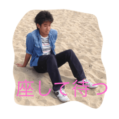 [LINEスタンプ] 座して待つスタンプ
