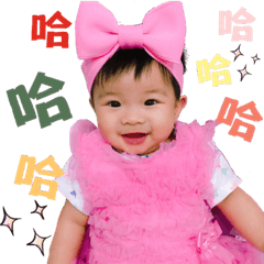 [LINEスタンプ] Little princess picks up