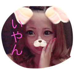 [LINEスタンプ] さっこー fetchpriority=high