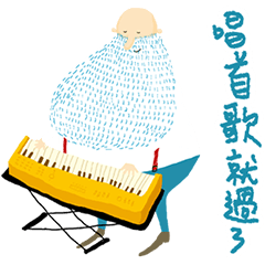 [LINEスタンプ] Blue Beard Papa