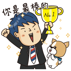 [LINEスタンプ] A ming line on youの画像（メイン）