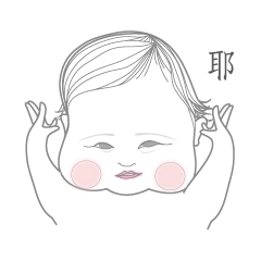 [LINEスタンプ] Dory's Daily Life