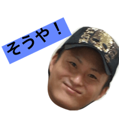 [LINEスタンプ] タロの歴史