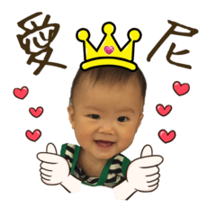[LINEスタンプ] Mu Ha Ha II