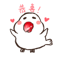 [LINEスタンプ] Java sparrow Unique