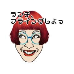 [LINEスタンプ] アラサーな私たち
