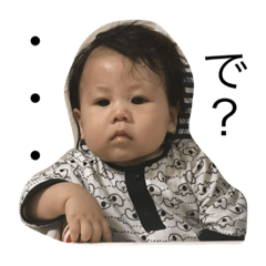 [LINEスタンプ] おうたスタンプ