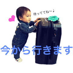 [LINEスタンプ] 理玖スタンプ