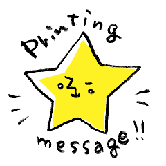 [LINEスタンプ] サラリーマンホシ君