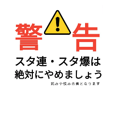 [LINEスタンプ] おもしろスタンプ詰め合わせ