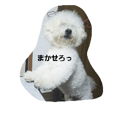 [LINEスタンプ] ほっぺです。